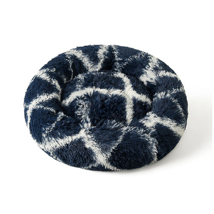 Cozy Comfort Plush Pet Bed
