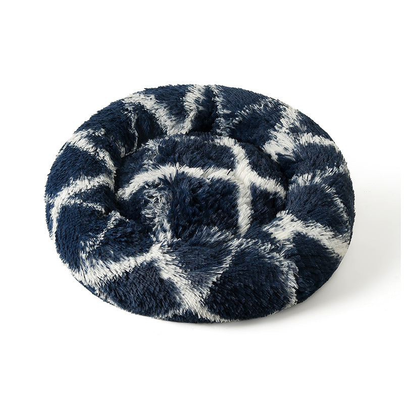 Cozy Comfort Plush Pet Bed