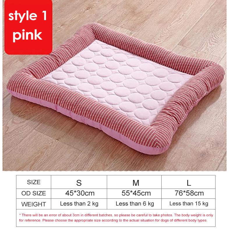 Auto Comfort Pet Pad