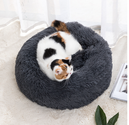 Cozy Comfort Plush Pet Bed