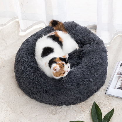 Cozy Comfort Plush Pet Bed
