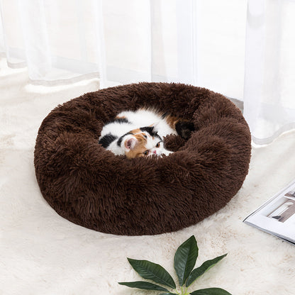Cozy Comfort Plush Pet Bed