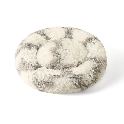Cozy Comfort Plush Pet Bed